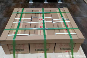 秦皇岛北戴河机场空运酒水【机场货运当天